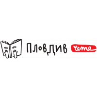 „Сдружение „Литературна къща“ — Пловдив