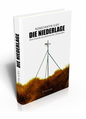 Die Niederlage