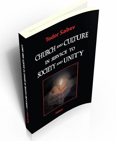 Church And Culture In Service To Society And Unity